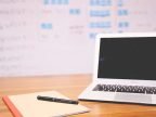 Gute Domain-Adresse für eine Homepage